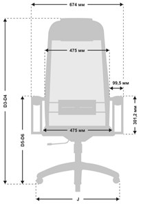 Офисное кресло МЕТТА B 1m 12/K131, Основание 17833 темно-бежевый в Урае - предосмотр 2