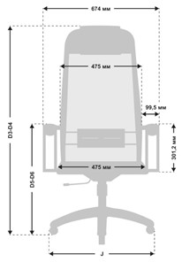 Офисное кресло МЕТТА B 1m 5/K116, Основание 17832 молочный в Урае - предосмотр 2
