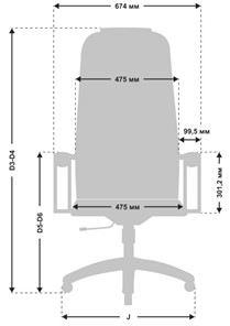 Офисное кресло МЕТТА B 1m 6K1/K116, Основание 17832 темно-коричневый в Урае - предосмотр 2