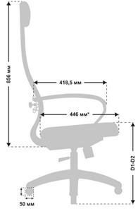 Офисное кресло МЕТТА B 1m 6K1/K116, Основание 17834 белый в Урае - предосмотр 3