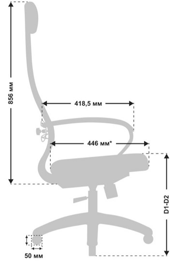 Офисное кресло МЕТТА B 1m 6K1/K116, Основание 17832 молочный в Урае - изображение 3
