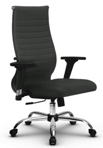 Кресло офисное МЕТТА B 2b 19/2D, Основание 17833 темно-серый в Урае