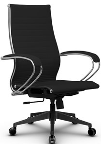 Офисное кресло METTA B 2m 10K1/K131, Основание 17832 черный в Урае