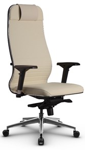 Офисное кресло Metta L 1m 38K2/4D мультиблок, нижняя часть 17839 бежевый в Пыть-Яхе
