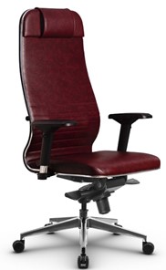 Офисное кресло Metta L 1m 38K2/4D мультиблок, нижняя часть 17839 бордовый в Радужном