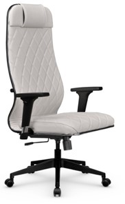 Офисное кресло Мetta L 1m 40M/2D Infinity Easy Clean (MPES) топган, нижняя часть 17832 белый в Нефтеюганске - предосмотр
