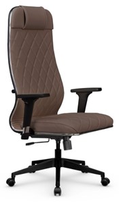 Офисное кресло Мetta L 1m 40M/2D Infinity Easy Clean (MPES) топган, нижняя часть 17832 светло-коричневый в Нефтеюганске