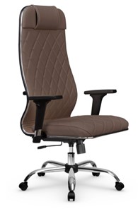 Офисное кресло Мetta L 1m 40M/2D Infinity Easy Clean (MPES) топган, нижняя часть 17833 светло-коричневый в Урае - предосмотр