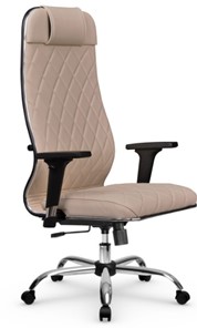 Офисное кресло Мetta L 1m 40M/2D Infinity Easy Clean (MPES) топган, нижняя часть 17833 темно-бежевый в Нефтеюганске