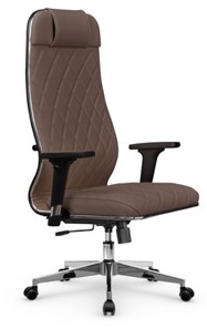 Офисное кресло Мetta L 1m 40M/2D Infinity Easy Clean (MPES) топган, нижняя часть 17834 светло-коричневый в Пыть-Яхе - предосмотр