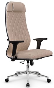 Офисное кресло Мetta L 1m 40M/2D Infinity Easy Clean (MPES) топган OMS, нижняя часть 17853 темно-бежевый в Пыть-Яхе