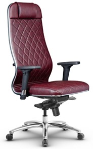 Офисное кресло Metta L 1m 40M/2D мультиблок, нижняя часть 17838 бордовый в Урае