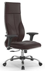 Кресло офисное Метта Metta L 1m 46/2D топган, нижняя часть 17833 темно-коричневый в Радужном