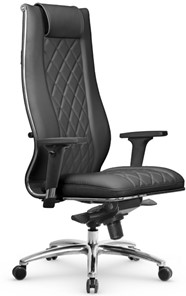 Кресло офисное Метта МЕТТА L 1m 50M/2D Infinity Easy Clean мультиблок, нижняя часть 17838 черный в Советском