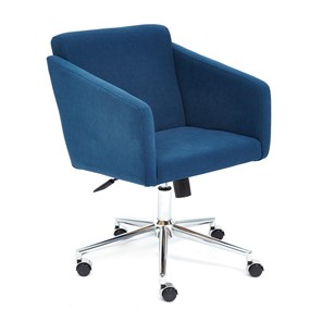 Кресло офисное MILAN хром флок, синий, арт.13948 в Сургуте