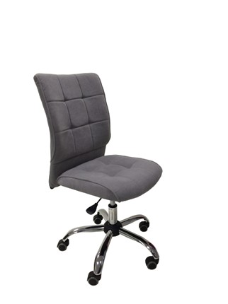 Кресло офисное Сфера серый в Когалыме - изображение
