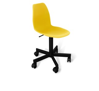 Кресло в офис SHT-ST29/SHT-S120M желтого цвета в Когалыме
