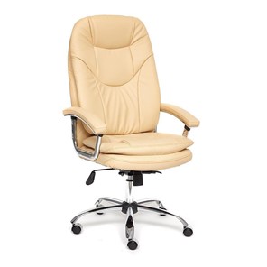 Компьютерное кресло SOFTY LUX  кож/зам, бежевый, арт.12901 в Урае