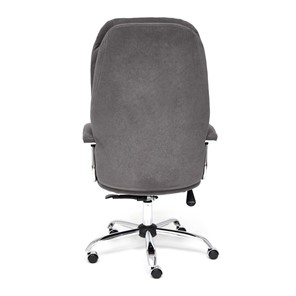 Кресло компьютерное SOFTY LUX флок, серый, арт.13591 в Когалыме - предосмотр 4
