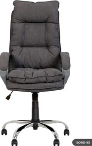 Кресло офисное YAPPI (CHR68) ткань SORO 93 в Лангепасе