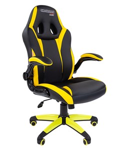 Компьютерное кресло CHAIRMAN GAME 15, цвет черный / желтый в Сургуте