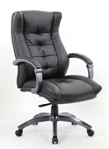 Кресло компьютерное ДамОфис CYE145-5 в Нижневартовске