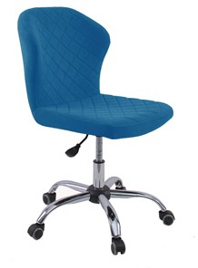 Офисное кресло на колесах KD-31, микровелюр B8 blue в Радужном