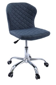 Кресло в офис KD-31, ткань Elain №14 синий в Радужном