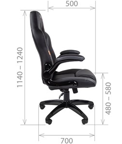 Кресло компьютерное CHAIRMAN GAME 15, цвет черный / голубой в Когалыме - предосмотр 2