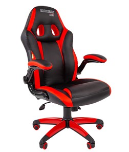 Кресло CHAIRMAN GAME 15, цвет черный / красный в Урае