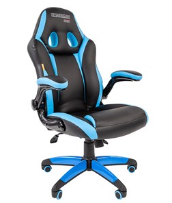 Кресло компьютерное CHAIRMAN GAME 15, цвет черный / голубой в Когалыме