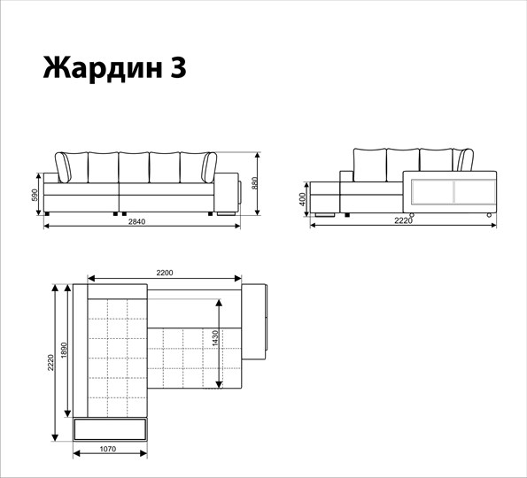 Диван угловой Жардин 3 в Ханты-Мансийске - изображение 5
