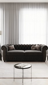 Прямой диван Честер 2,5М (седафлекс) в Сургуте - предосмотр 13