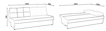 Прямой диван Нео 30 в Лангепасе - предосмотр 4