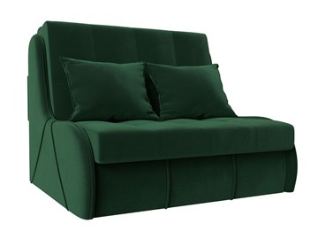 Прямой диван Риттэр 100, Зеленый (велюр) в Урае