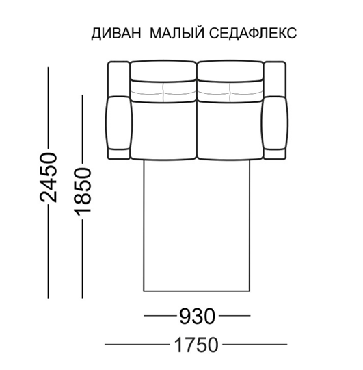 Диван прямой Рокфорд МД, седафлекс в Советском - изображение 3