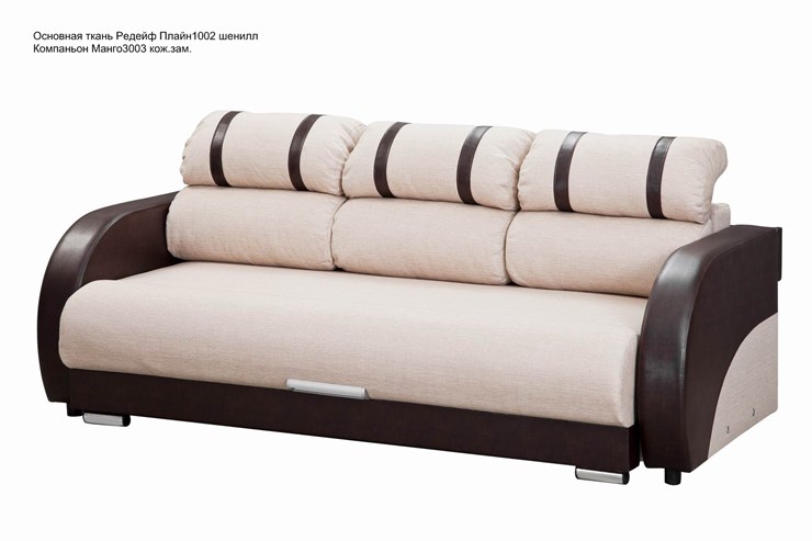Прямой диван Визит 8 БД в Пыть-Яхе - изображение 2