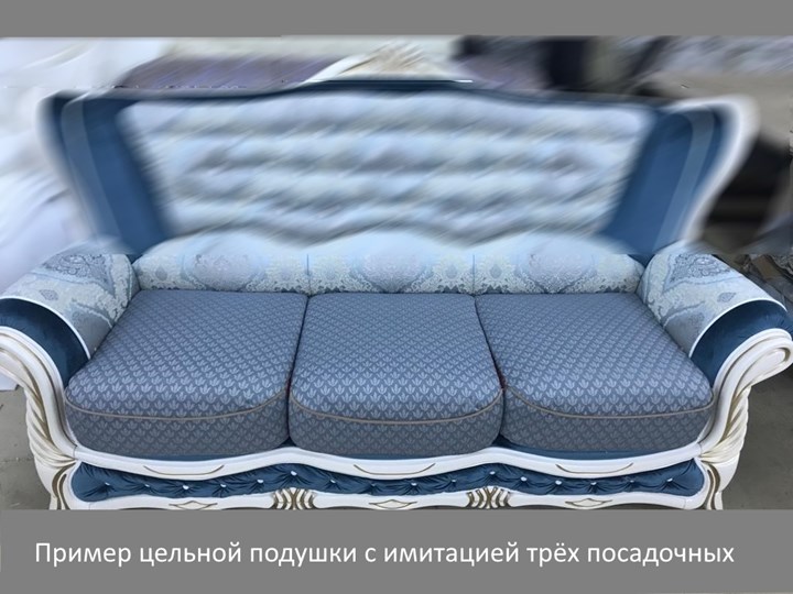 Прямой диван Севилья трехместный, без механизма в Лангепасе - изображение 12