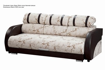 Прямой диван Визит 8 БД в Нягани - предосмотр 5