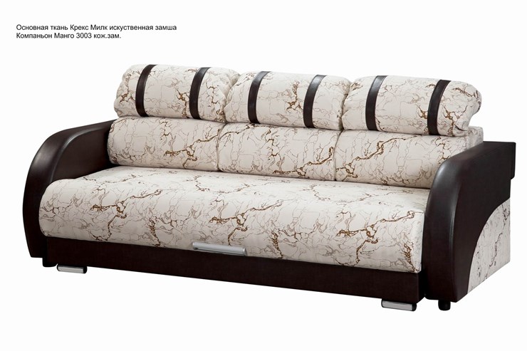 Прямой диван Визит 8 БД в Урае - изображение 5