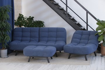 Комплект мебели Абри цвет синий диван+ кресло +пуф пора металл в Нягани