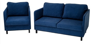 Комплект мебели диван + кресло-кровать Бэст синий в Ханты-Мансийске
