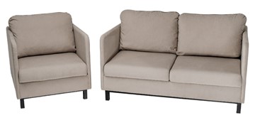 Комплект мебели диван + кресло-кровать Бэст бежевый в Радужном