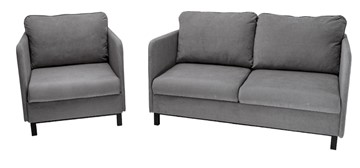 Комплект мебели диван + кресло-кровать Бэст серый в Пыть-Яхе