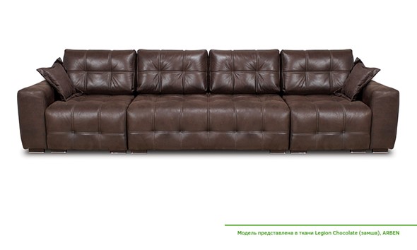 Прямой диван Брайтон Престиж в Нижневартовске - изображение