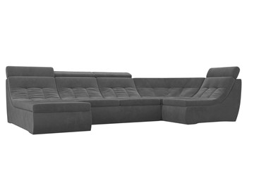 Модульный П-образный диван Холидей люкс, Серый (велюр) в Урае