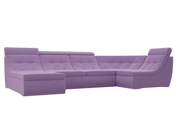 Модульный П-образный диван Холидей люкс, Сиреневый (микровельвет) в Радужном