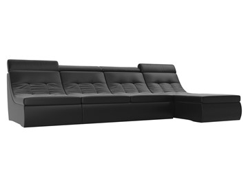 Модульный раскладной диван Холидей люкс, Черный (экокожа) в Радужном