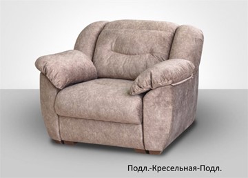 Модульный диван Вегас в Ханты-Мансийске - предосмотр 4