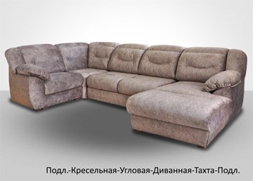 Модульный диван Вегас в Нягани - предосмотр 6